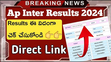 How to check ap inter results 2024||Ap inter results 2024||Direct link to check your results 2024