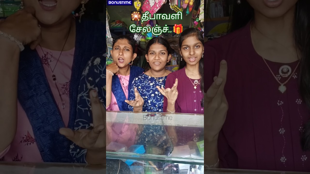 Diwali 🎇 Challenge 🕹️who is winner..? 