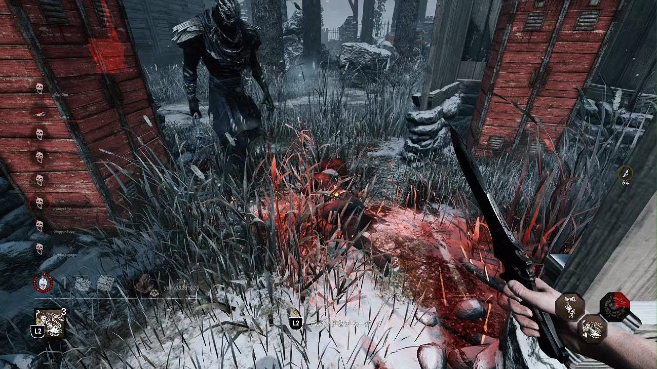 2対8さっちゃんがやりました。