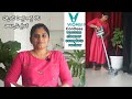 Viomi A9 Cordless Handheld Vacuum Cleaner Complete review in Telugu||B like Bindu