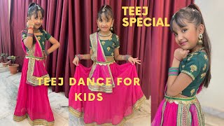 Teej Dance | Rajasthani Dance | Mathe saje borlo | Ghoomar | Dance for kids #ghoomar#rajasthani#teej