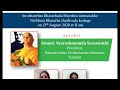 "Self Sustenance through AATMA NIRBHAR BHARATH":Series-2