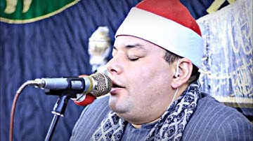 ختـــــــام لم يحدث من قبل في تاريخ الشيخ محمود القزاز ||تلاوه رائعه من سورة غافر تسجل بأحرف من ذهب🤯