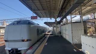 阪和線・大阪環状線289系特急くろしお24号新大阪行き　　和歌山到着！