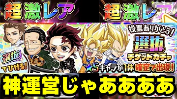 تحميل 1100万dlマスターミッション تحميل 1100万dlマスターミッション