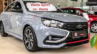 Лада Вестой Спорт 2019 vs. обычной Весты. Цены, салон, экстерьер. Ладо Вест Lada Vesta Sport