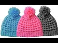 🌈GORRO para niño y niña - Punto Waffle - Crochet Ganchillo 👉🏻MUY FÁCIL👈🏻 INVIERNO