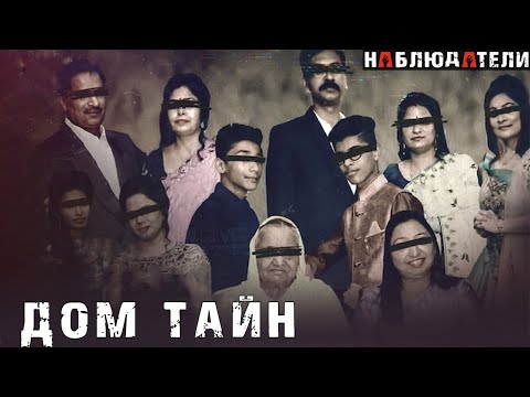 Видео: Этот день в истории: 11 августа - Зимние ватты