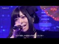 Wagakki Band/【SONGS OF TOKYO】&quot;生命のアリア Aria of Life&quot;