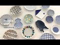 [SUB] 마리스 브이로그 - 그릇 좋아하는 사람 모여라! 마리스네 그릇 소개 영상