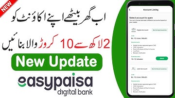 How to Upgrade Easypaisa Account Limit to 10 Crore in Pakistan | Easypaisa Digital Bank New Update