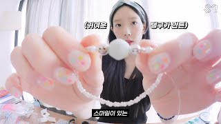 [🎥TY CAM] '팔찌'라고 쓰고 '태연'이라 읽는다 - From 태연 To S♡NE 💝