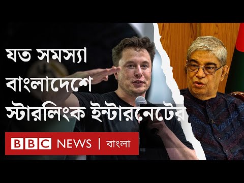 ভিডিও: স্লিজুন নম - রোপণ করতে ভুলবেন না