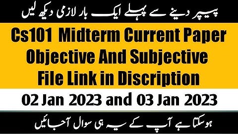 cs101 midterm current paper 2023 | | cs101 Midterm current paper |#cs101midtermcurrentppaper2023