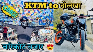 Dolakha Ride 2024 ॥ Vlog 17 🔥🔥॥ दोलखा महोत्सव २०८० ॥ थुक्पाको स्वादमा दोलखा भ्रमण 😂😂 #BWDVlogs