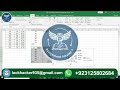 EXP Excel CH08 HOEAssessment RobertsFlooring