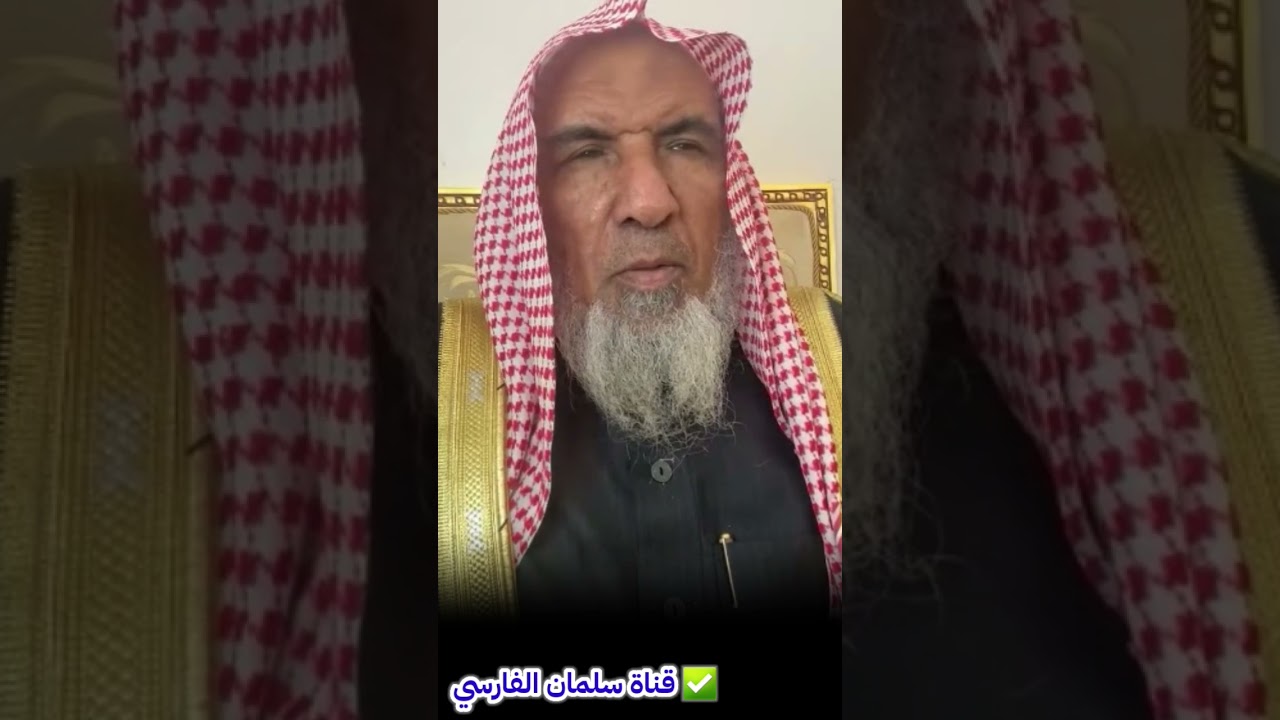 إني لست كهيئتكم إني أبيت يطعمني ربي ويسقيني ، وقصة عجيبة عن عم الشيخ سعيد بن هليل العمر عمره ٨٠ سنة