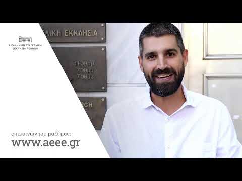 Βίντεο: Η λατρεία του φαγητού - τι είναι;