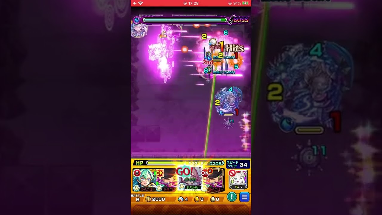 モンスト 禁忌の獄17の表をアルティメットまどかでワンパン モンスト まどマギコラボ モンスターストライク動画まとめ