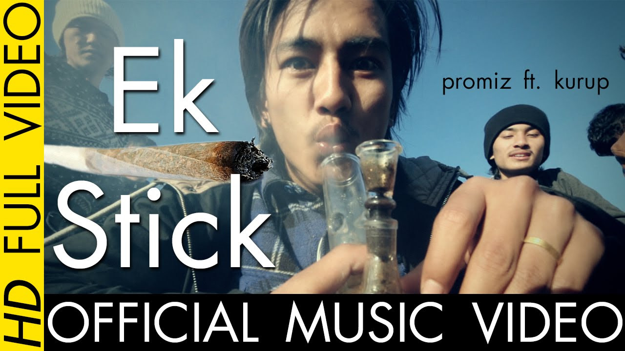 Ek Stick   Promiz ft Kurup  Official Music Video  2015