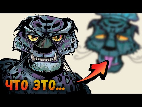 Как нарисовать Тай Лунга из Кунг-фу Панды 4? (не speedpaint)