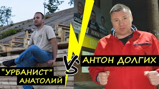 ▶️ Ответил На Обвинения От 