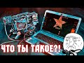 Собираю ноутбук HP по кускам. И зачем я только за это взялся?!