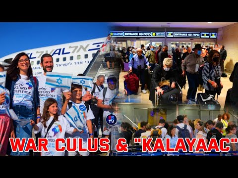 أخبار ثقيلة انتشرت اليوم إسرائيل في حالة يائسة للغاية