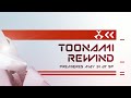 Toonami - Toonami Rewind Promo #1