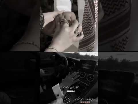 ولاكن لاتوعدوهن سرا لايك Pov تصميمي اكسبلور محضوره من الاكسبلور والمشاهدات