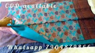 Rapier Soft Silk Saree Open Video