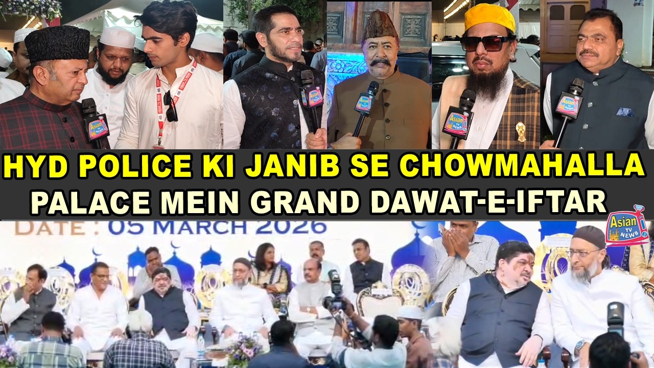 Hyderabad Police Ki Janib Se Chowmahalla Palace Mein Grand Dawat-e-Iftar Ka Ehtemam Kiya Gaya
