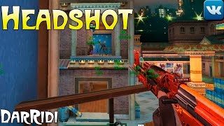 игра Headshot приложение в контакте screenshot 1