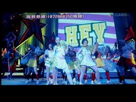 星光熠熠耀保良2010-Hotcha