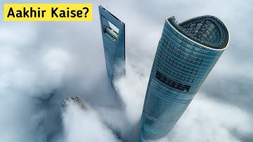 The Real Reason Behind The Failure Of Shanghai Tower