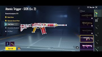 ATOMIC TRIGGER S12K SHOTGUN UPGRADE ⚡