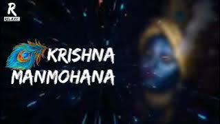 Krishna Krishna Bolo Krishna Krishna || Vrindavan me Raas Rachaye Murli Ki Dhun Par Sab ko Nachaye