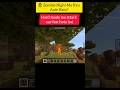🌙 Night Hote Hi Zombie Attack! 😱 Minecraft Survival Horror#shorts