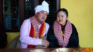 Bikash Gurung Wedding || Nepali Typical Wedding || Gurung Culture