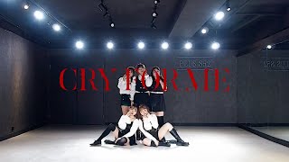 Twice (트와이스) - Cry For Me Dance Cover | Davibes HK
