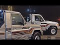 شيلات ريمكس حماسية كيان في كيان حنا ترانا السايدين طرب ريمكس