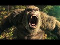 Godzilla vs. Kong 2021 | The best Kong roar