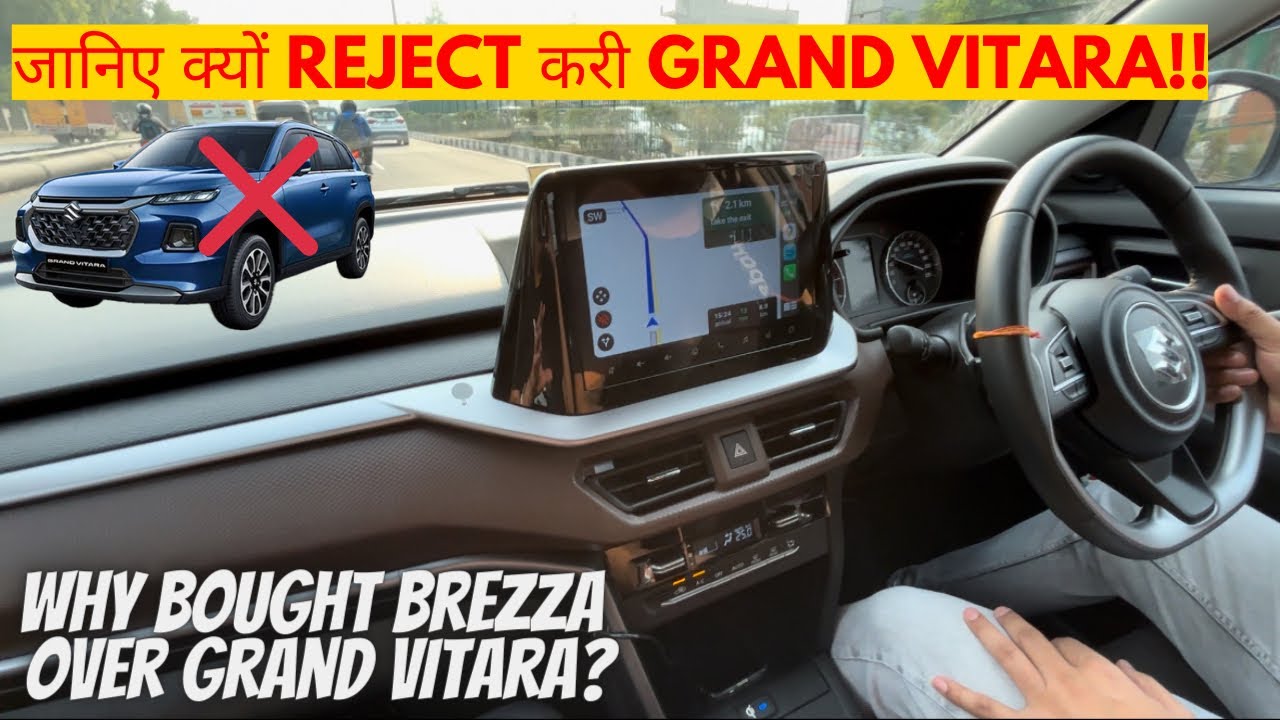 Brezza की जगह Grand Vitara क्यों Reject करी ? Brezza vs Grand Vitara | brezza zxi 2023 Automatic
