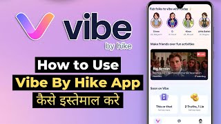 How to use Vibe by Hike app - Vibe app kaise use karen screenshot 1
