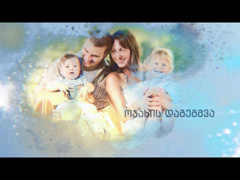 გადაცემა \"ალტერნატიული აზრი\" - ჰორმონალური კონტრაცეფცია