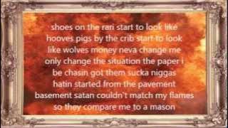 kid cudi brothers lyrics