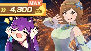[SOLO 4300 pts] ALL PARAMETERS Champion Stadium Master Mode SS Lyra EX 2/5 Solo | Pokemon Masters EX screenshot 2