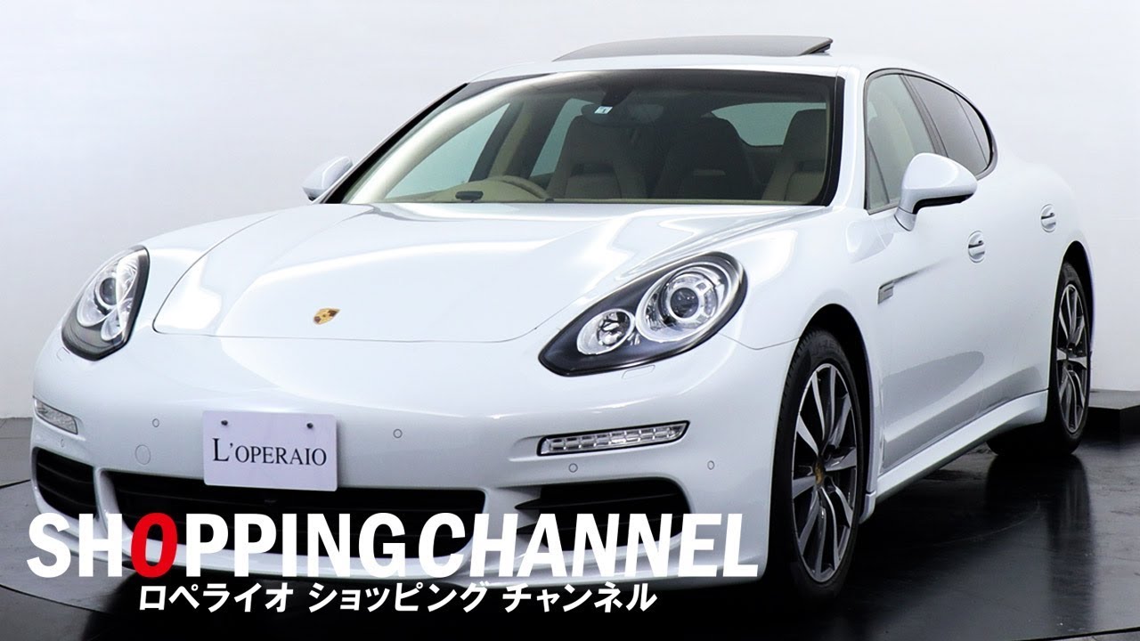 ポルシェ パナメーラ エディション PDK 2016年式 - YouTube ポルシェ パナメーラ エディション PDK 2016年式 - YouTube
