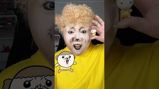 마루는 강쥐 메이크업