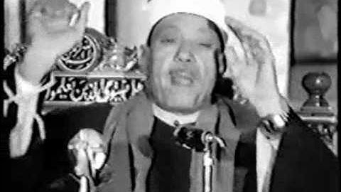 تلاوة نادرة تبكي الحجر وتوقظ القلب للشيخ عبد الباسط عبد الصمد | سورة ابراهيم